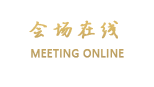 北京芒果假日酒店式公寓